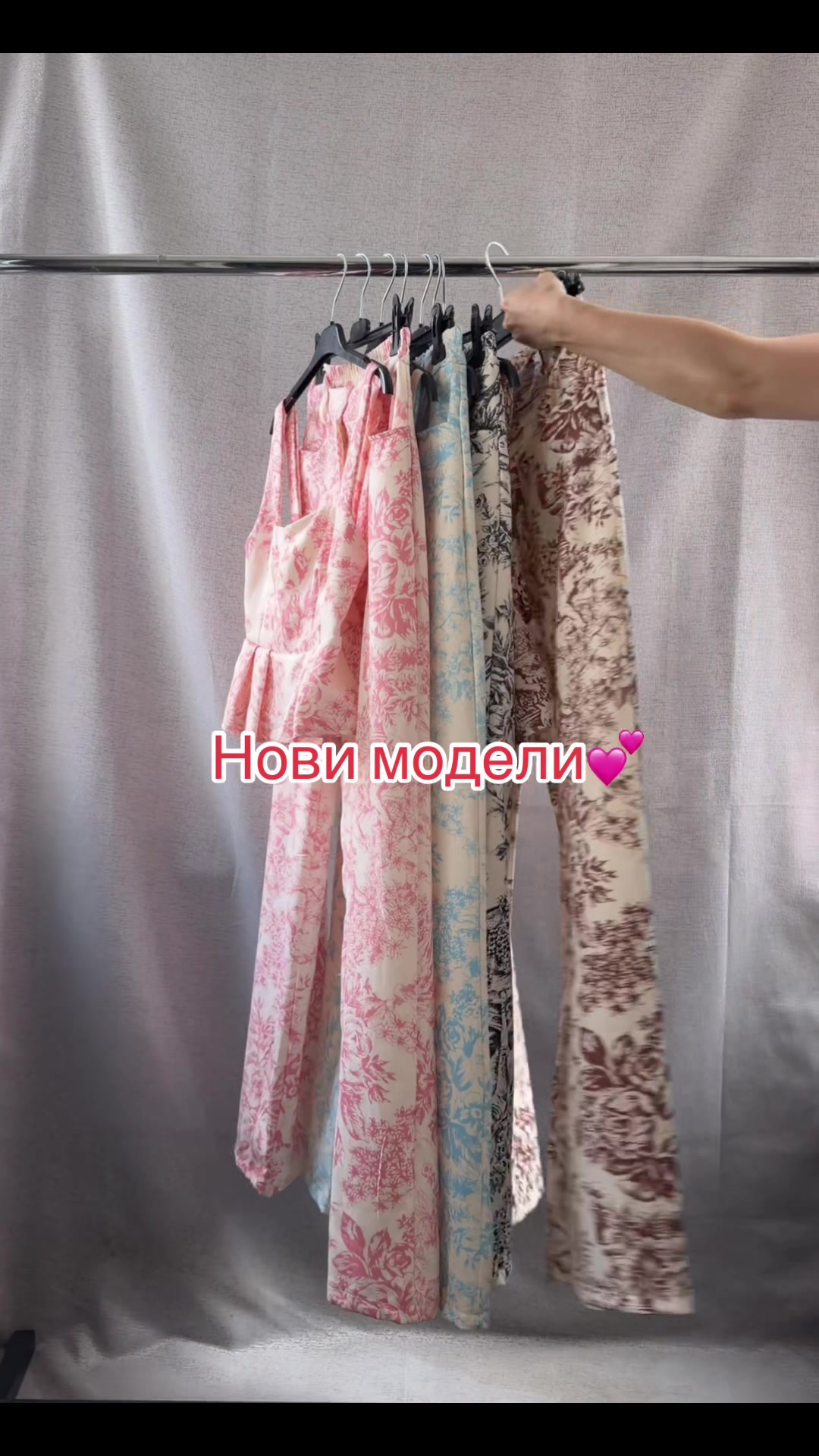 @ddfashion