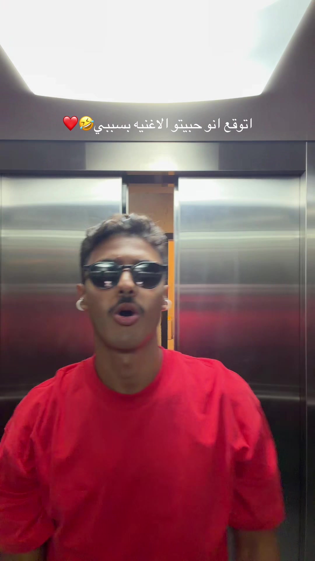 @سعود الدعوجي 🩵