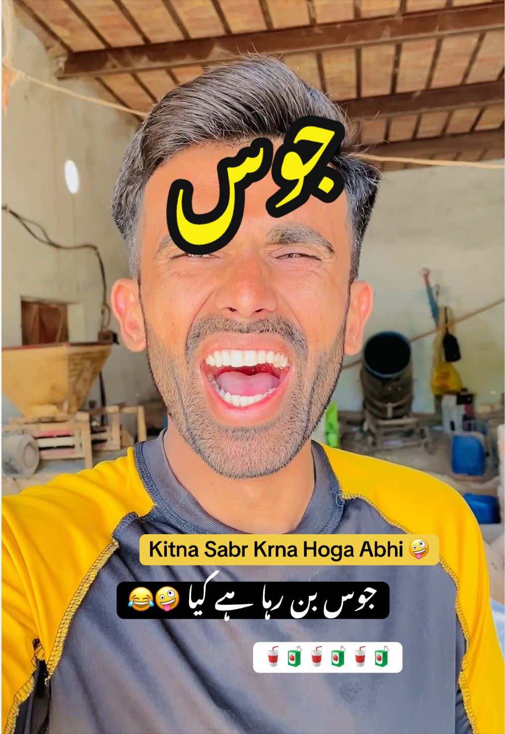 @Muhammad Kashif ( Nisha Pomi )