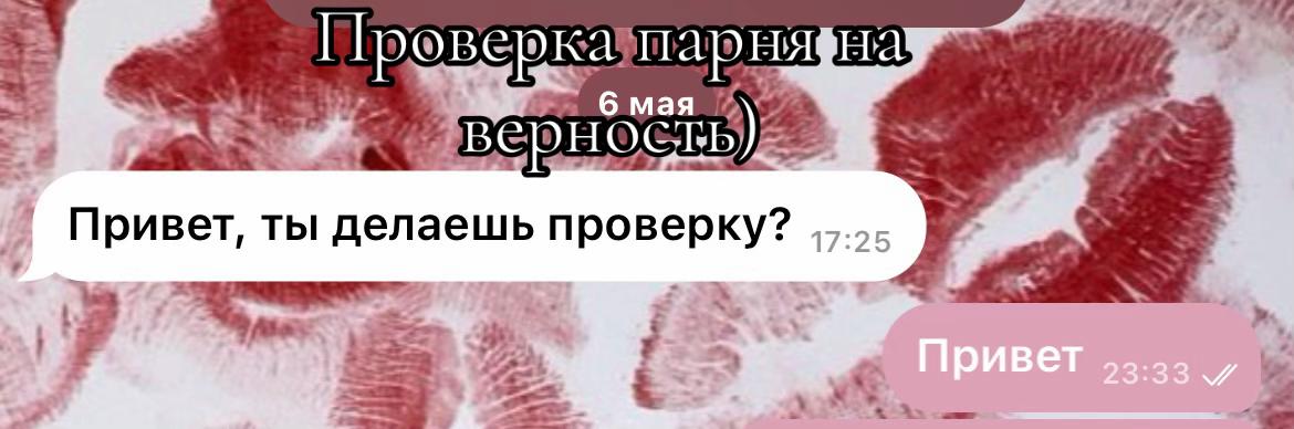 @👑Принцесса👑
