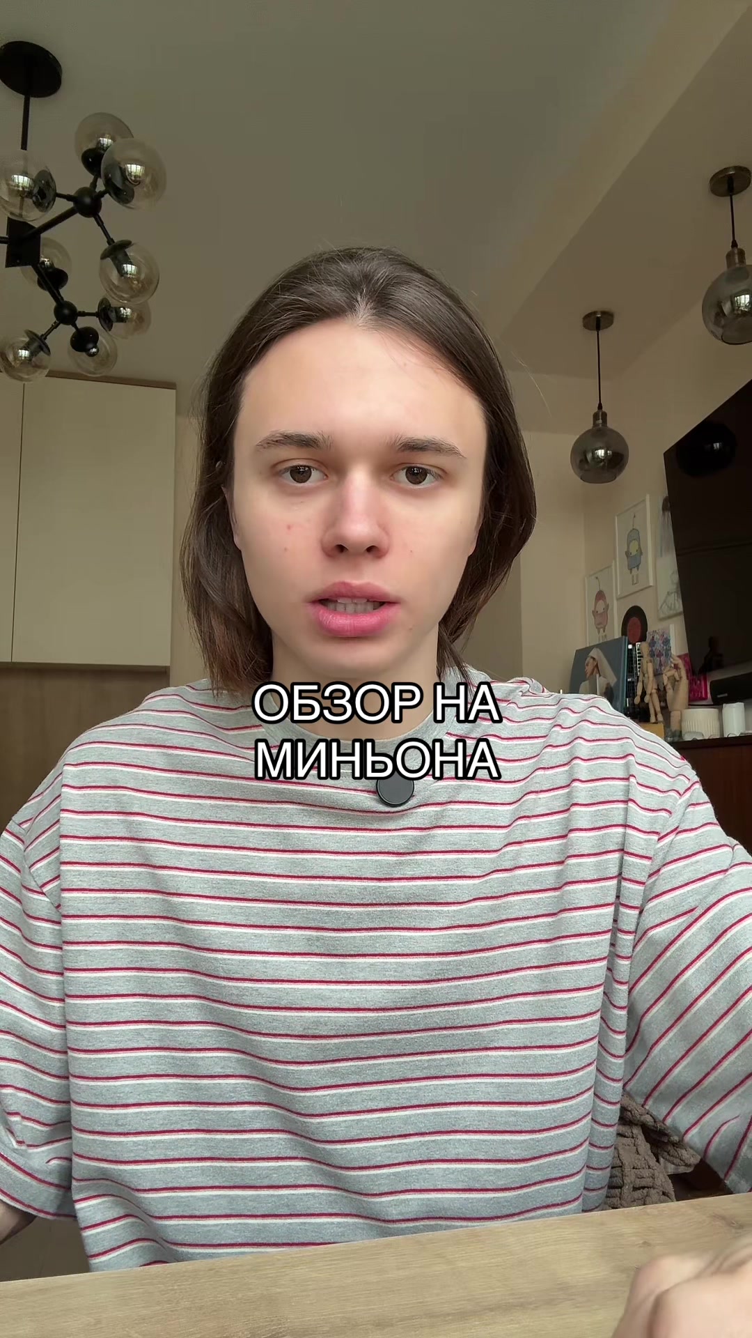 @ТГК: ИЛЮКХИНБ