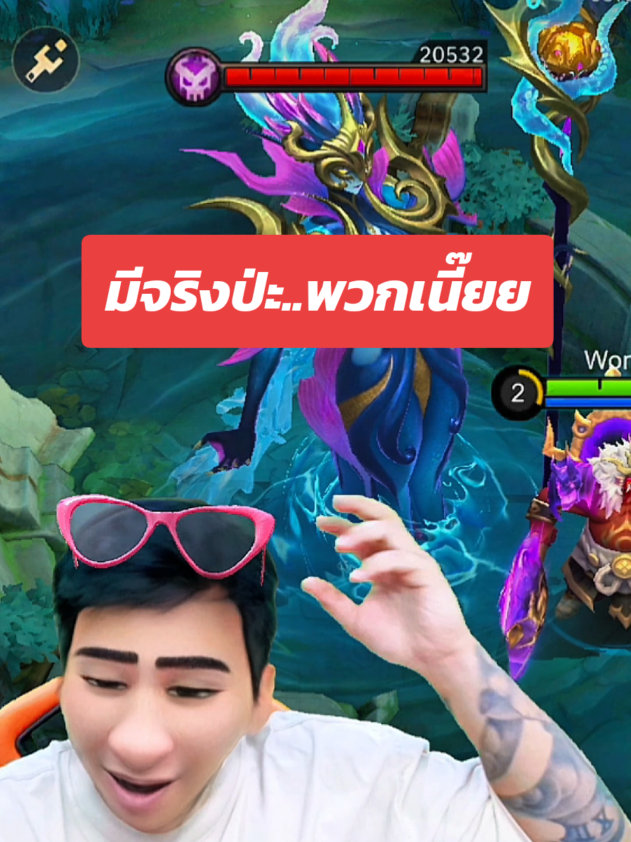@Grakk No.1 ช่องจริง 600K