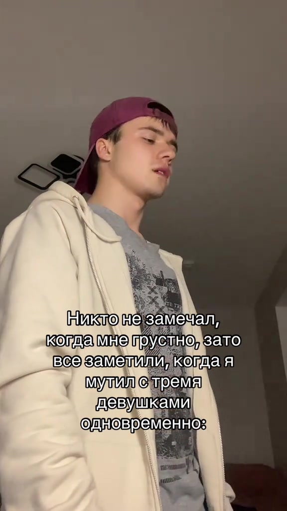 @Vlados 🦋