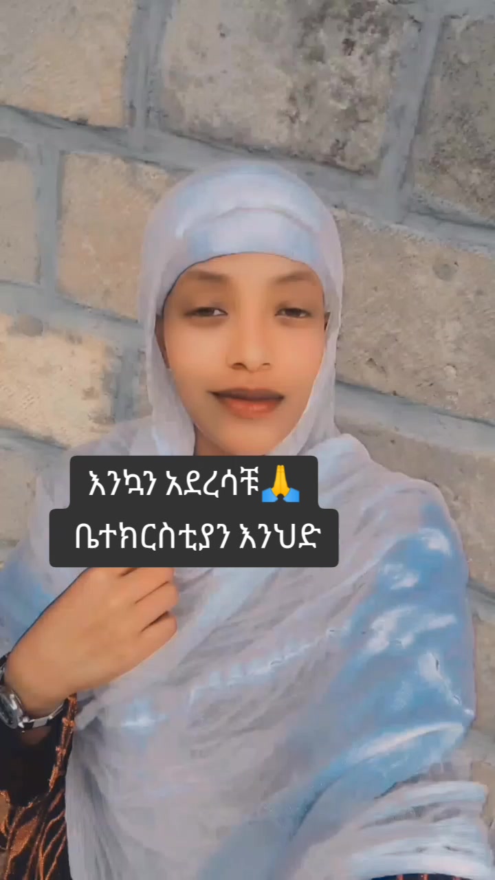@Yetimwork❤