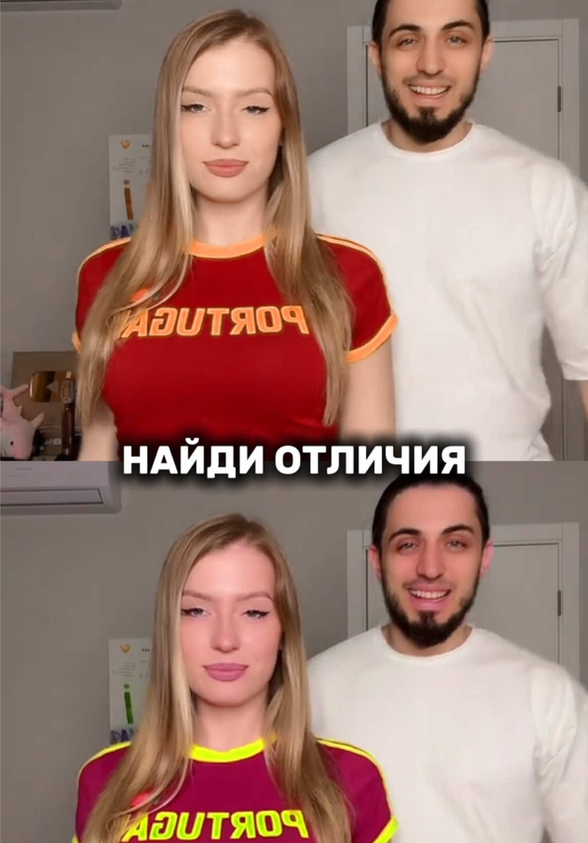 @gazanfan