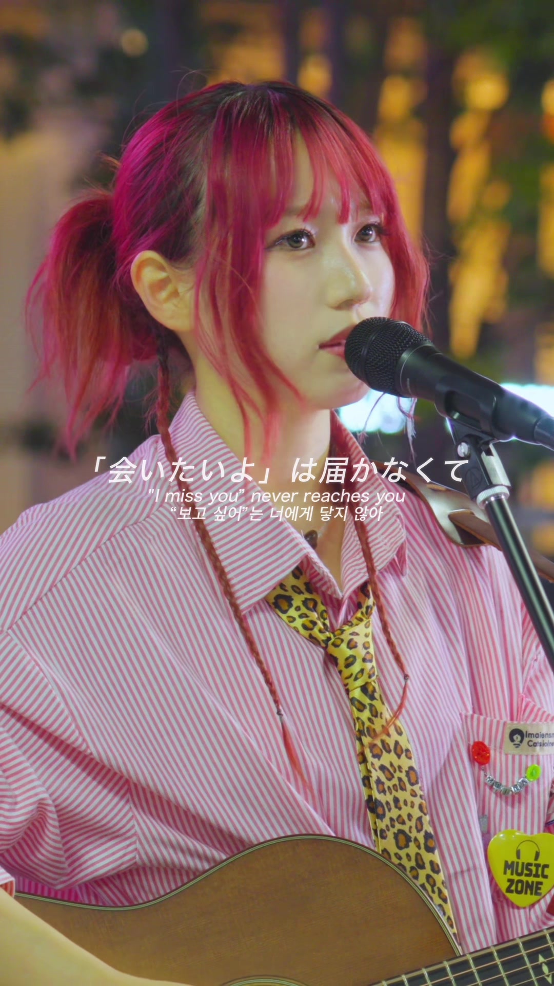@柚木みいな