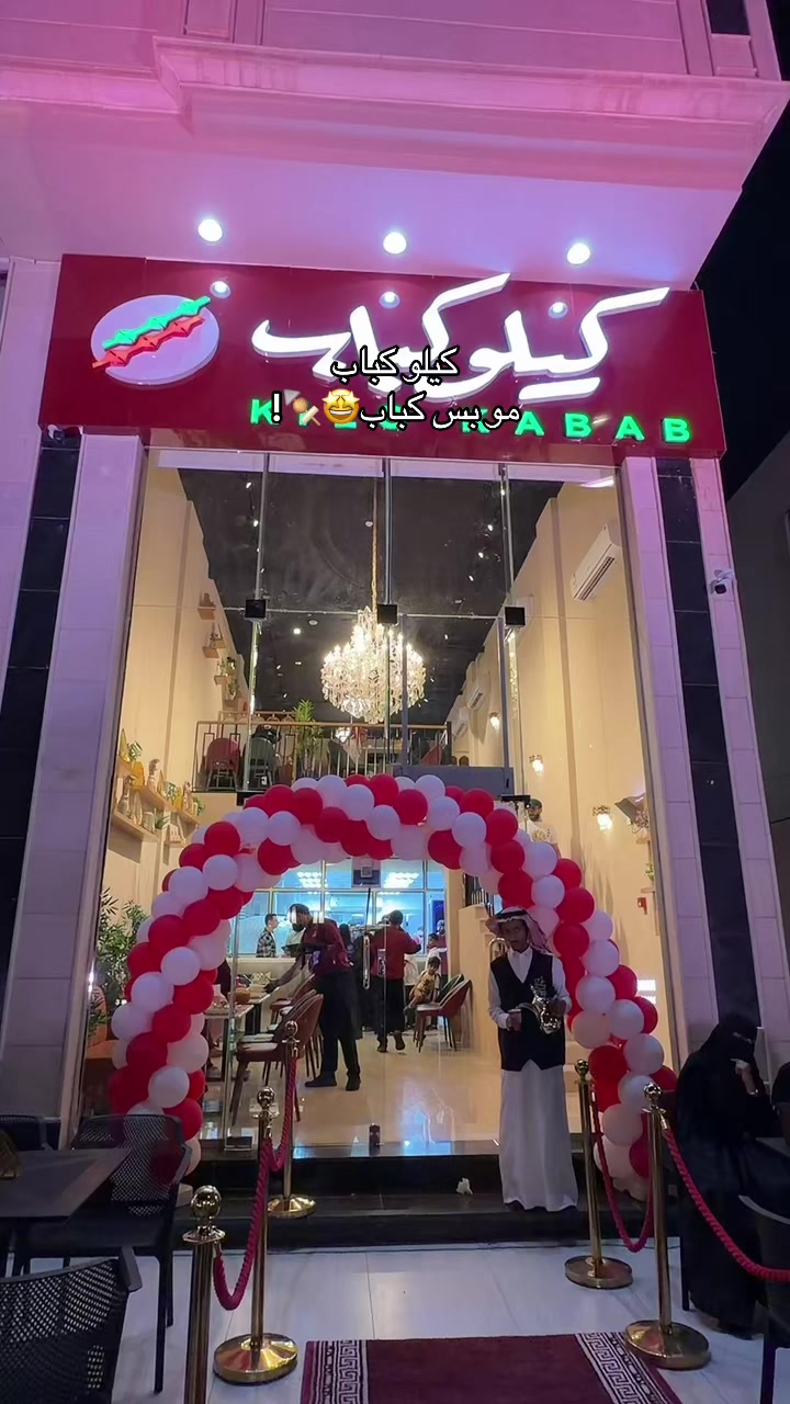 @حنين محمد | RN💉📸