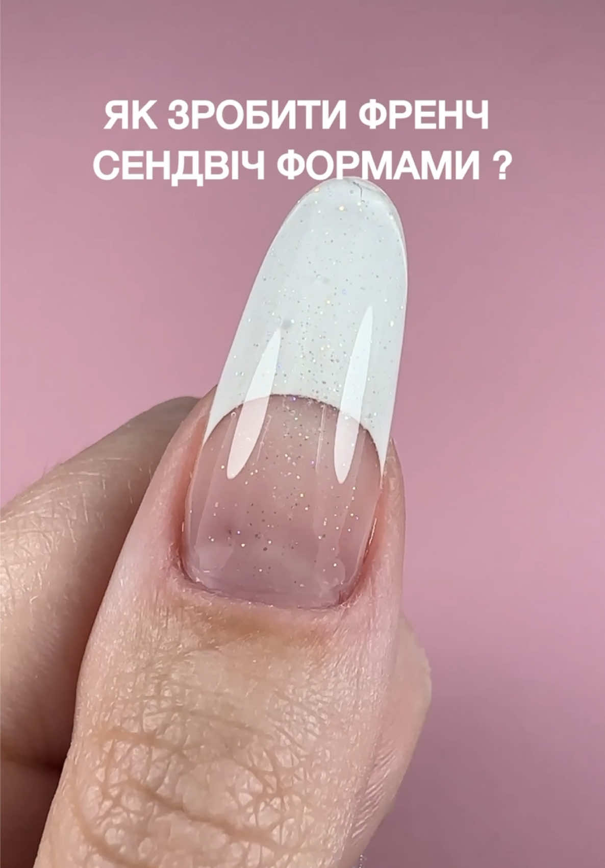 @Манікюрний магазин 💅🏻