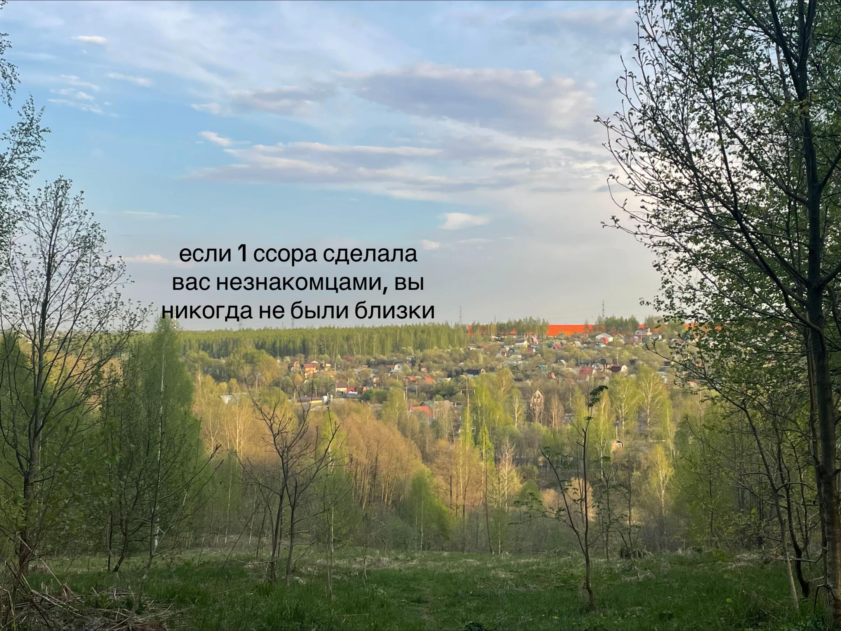 @лола
