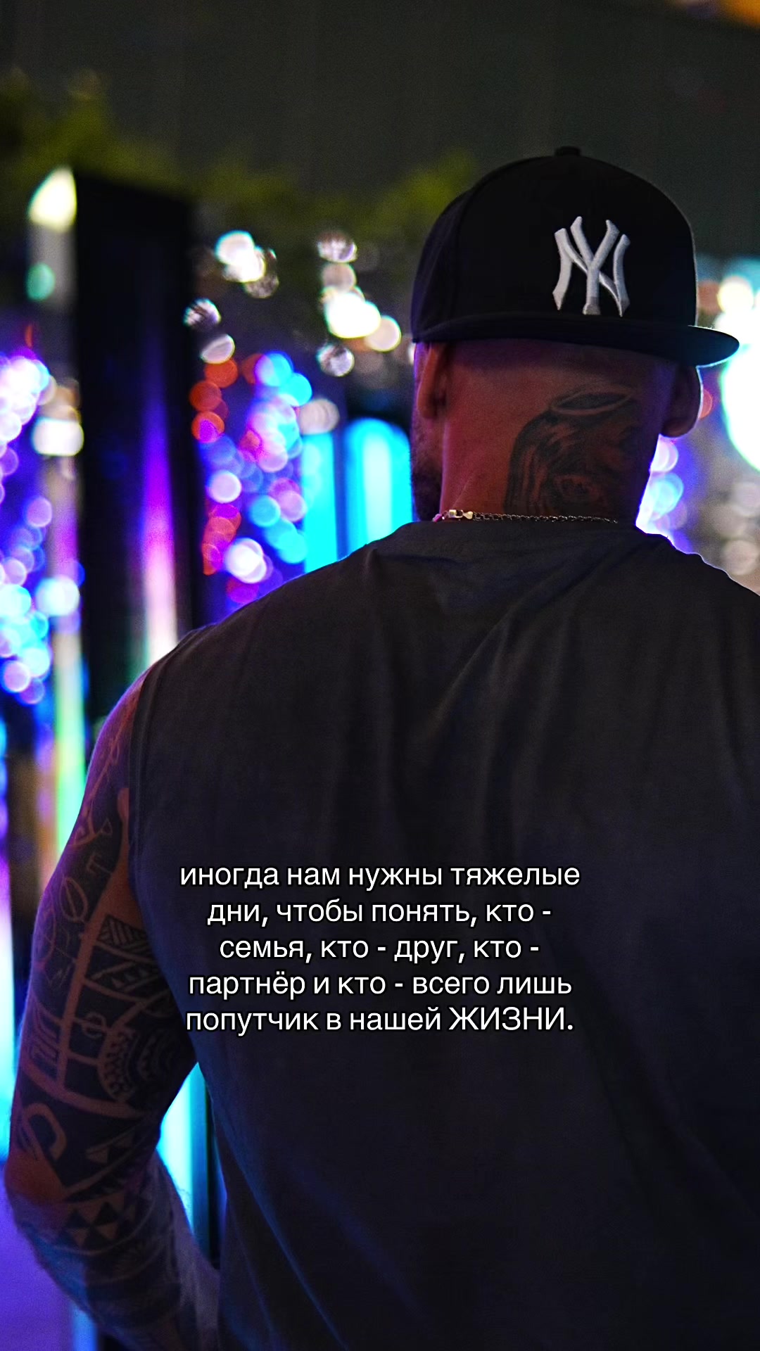 @Святослав