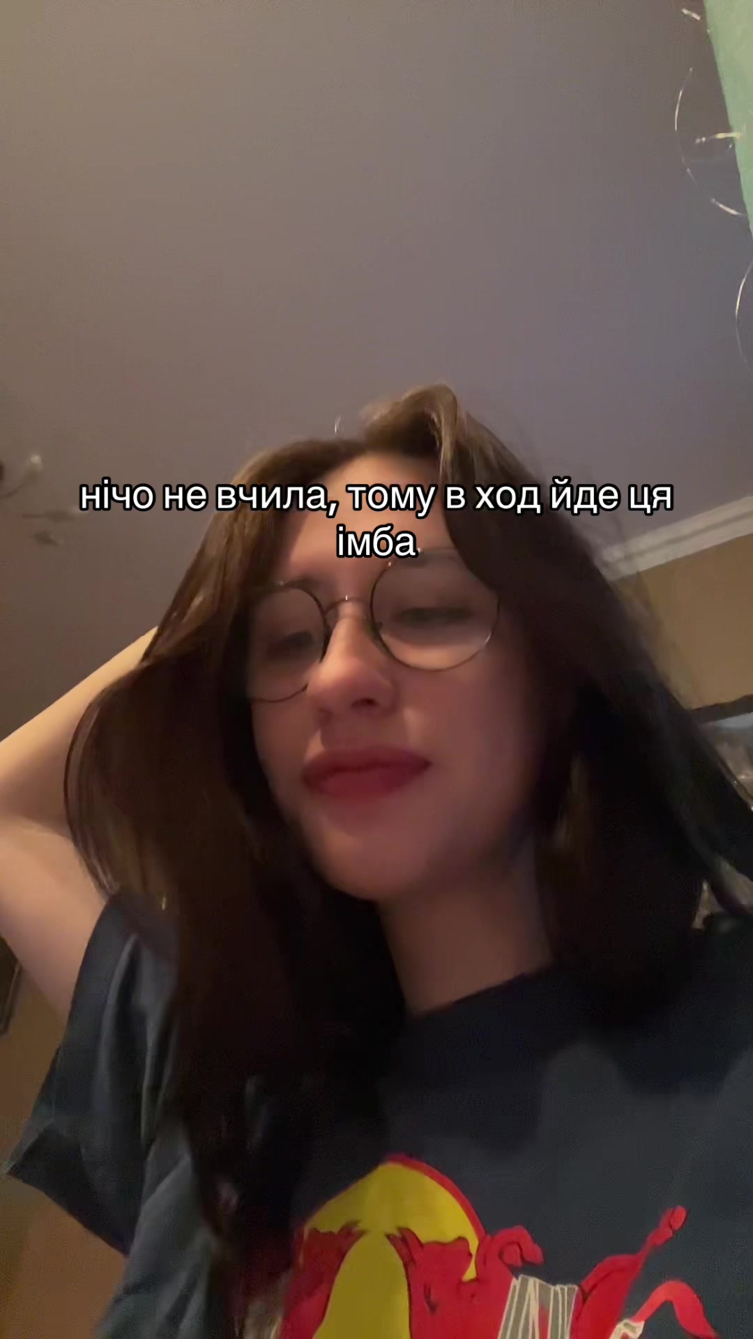 @моль
