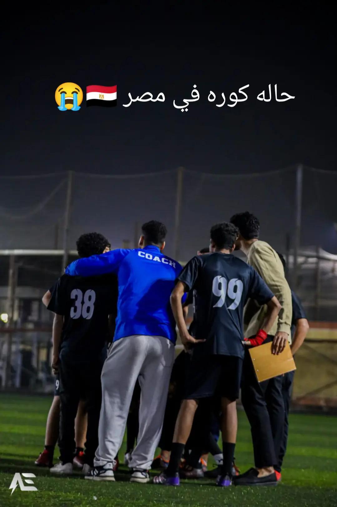 @اس̲بـ𝒂𝒔𝒃🤫 𝒂𝒏𝒊ــآن̲ي🇪🇸