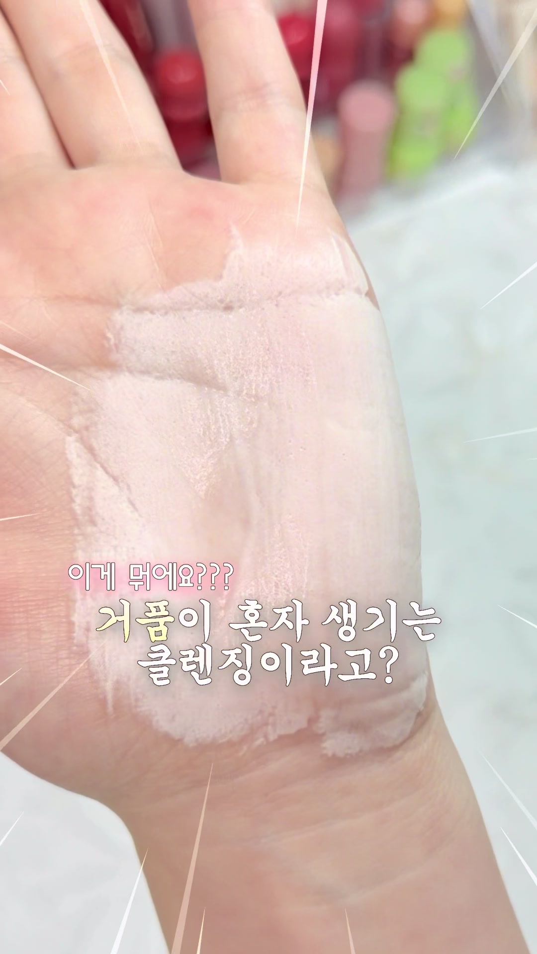 @싶어요