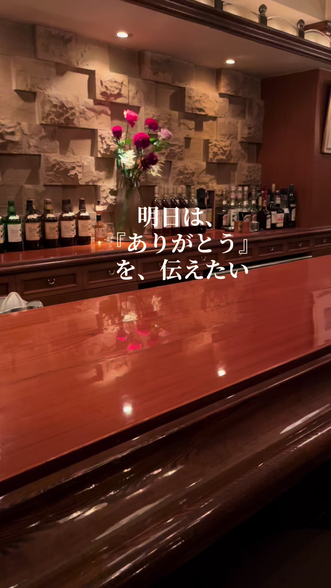 @ミスター ベリーグッド