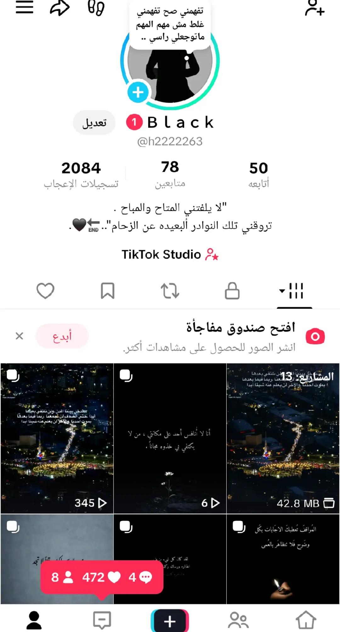 @🖤Black