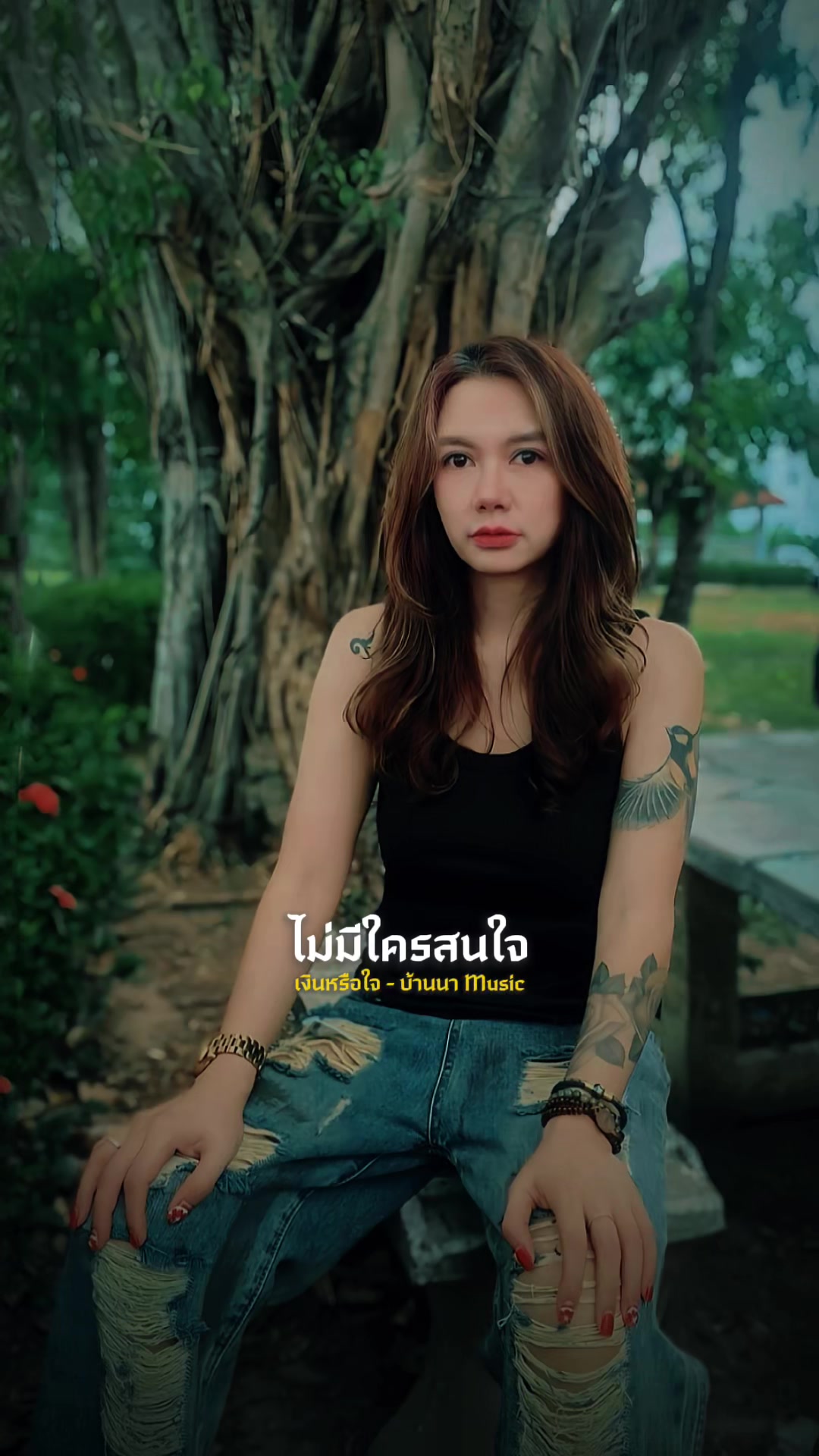 @มะ ธุ 🌹🇹🇭
