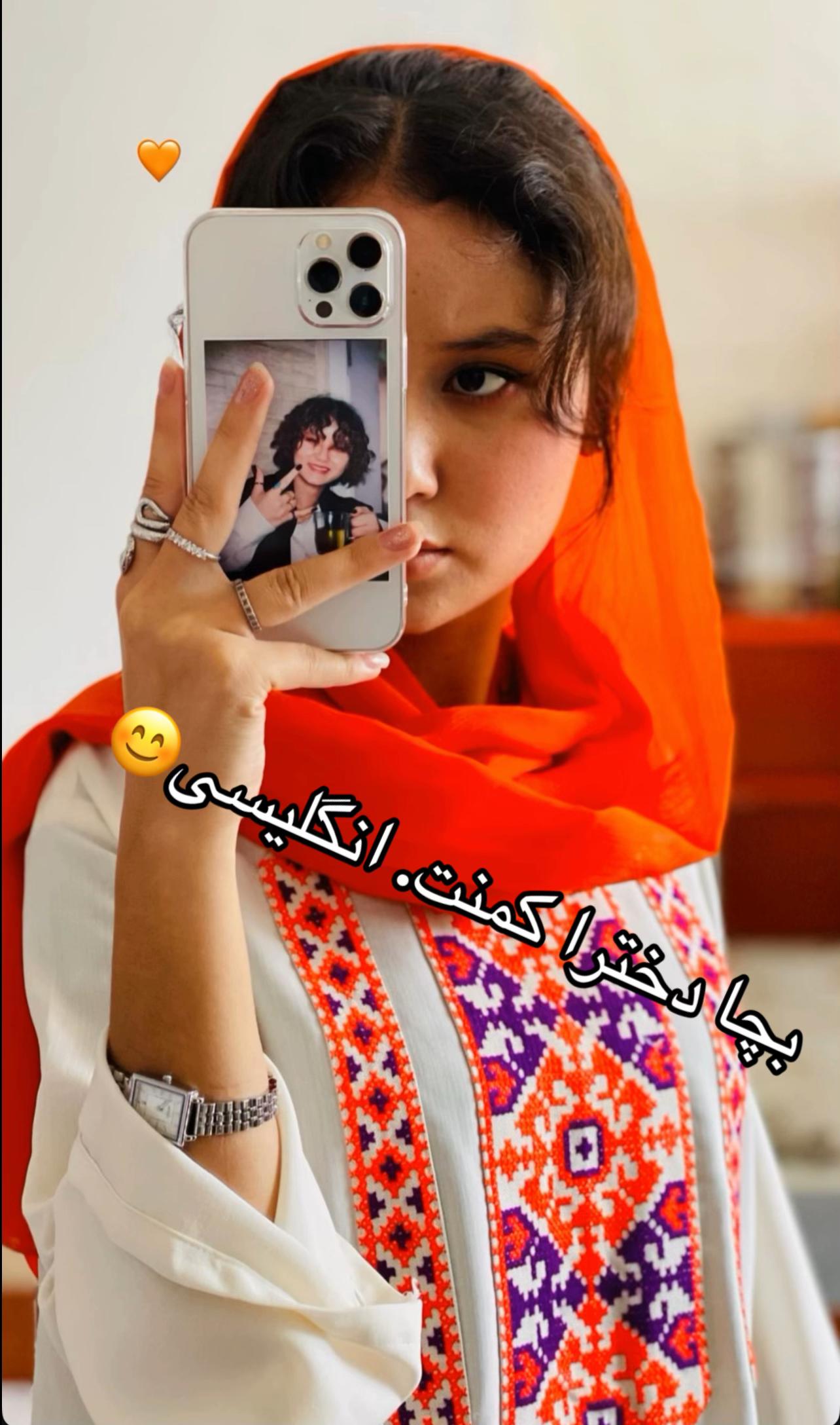 @muzhgan_anwari1