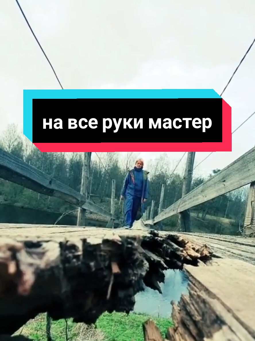 @Портной EvgeniyaPetrik/Moscow
