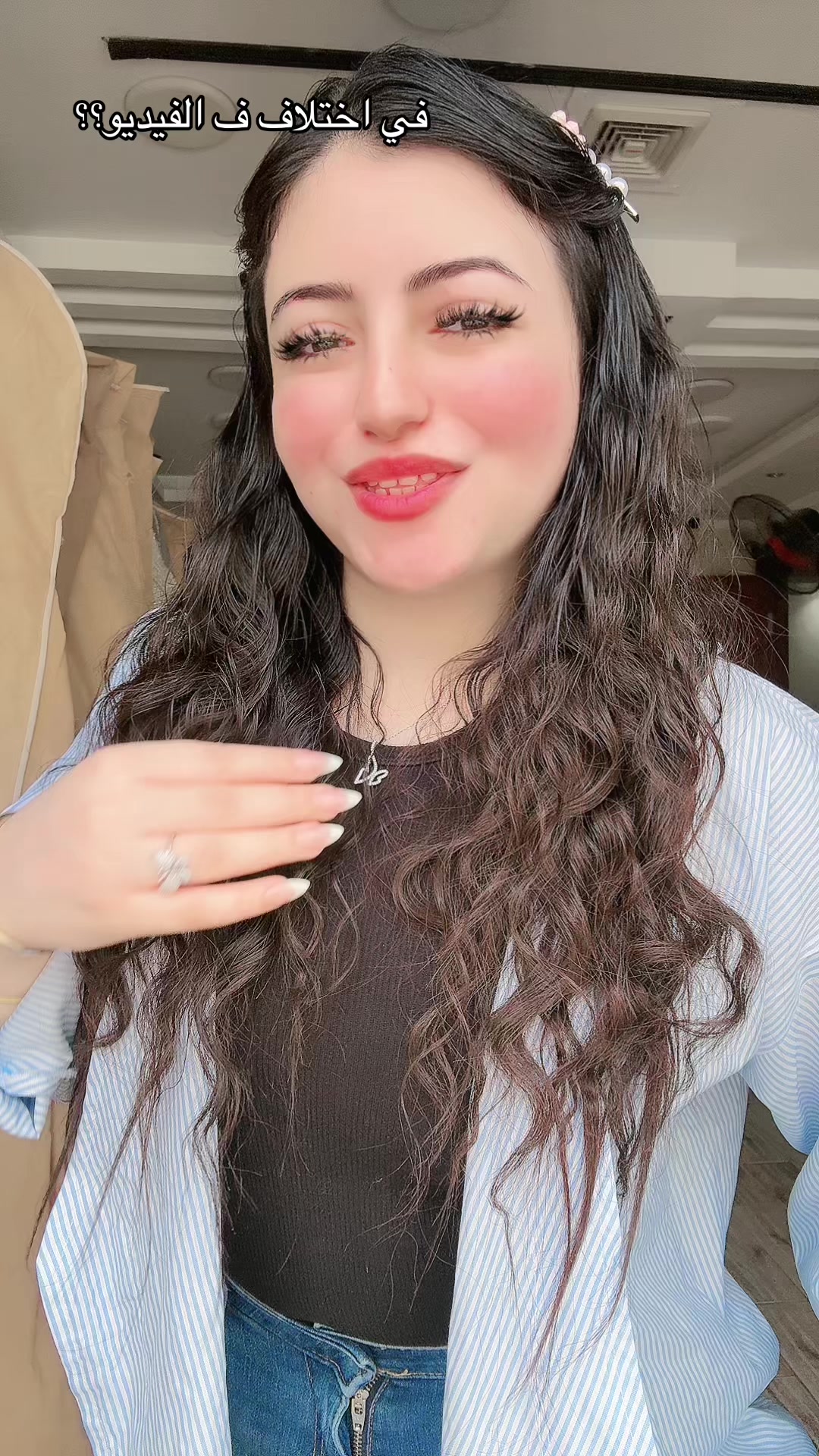 @لـــــــــً🌰وزهــــً ᥫ᭡🌚✨