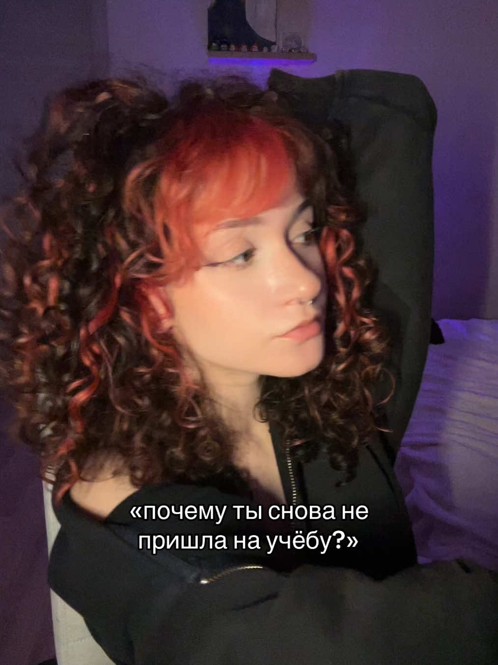 @стрельцова