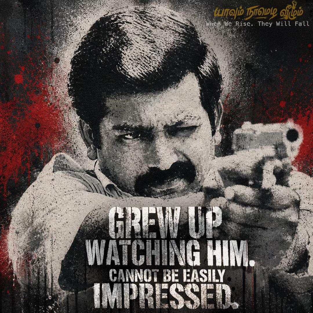 @மகிழன் Santhors