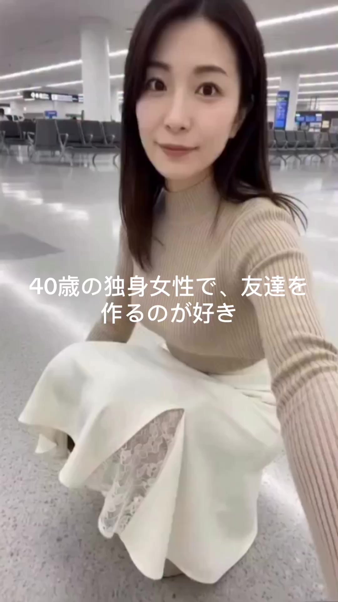 @うみの