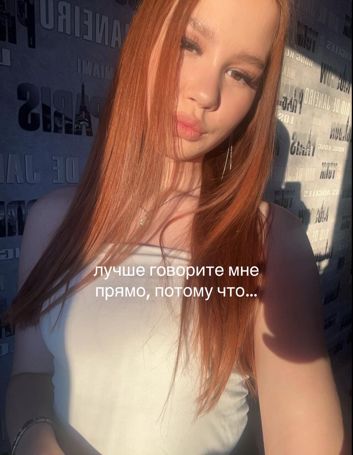 @lera_vasileva09