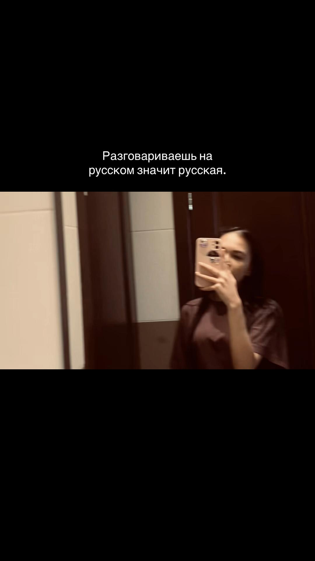 @Люля