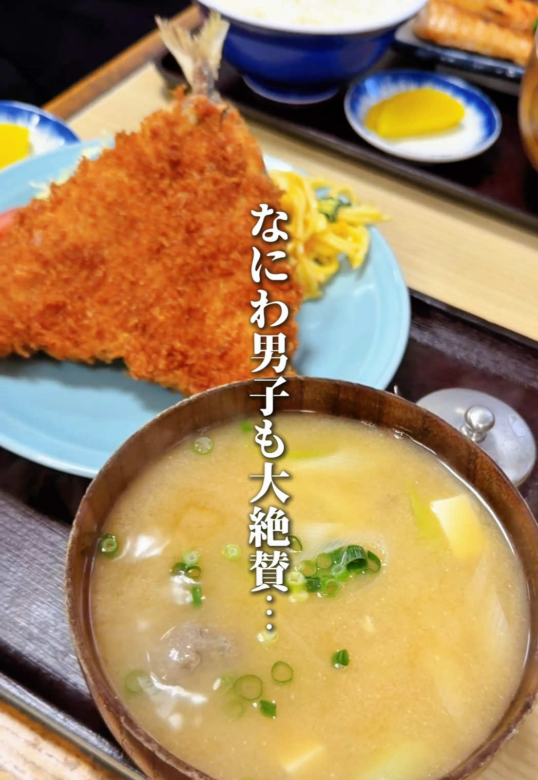 @ハル|東京グルメ