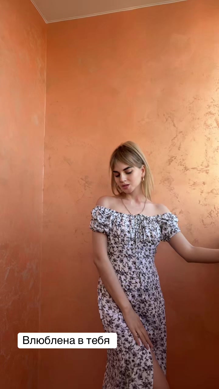 @Barbi_Di_