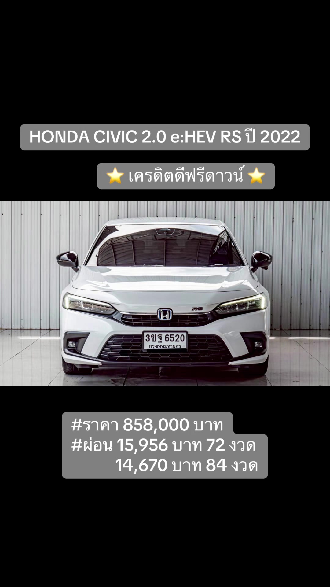 @Cars for sale by BM