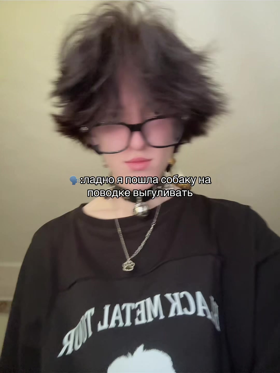 @Хакия