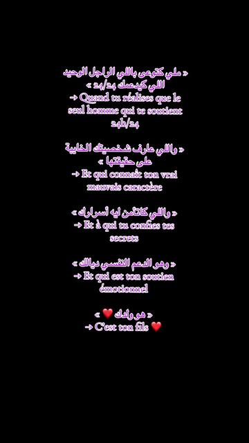 @هدوئي قاتل 🌶️🇲🇦
