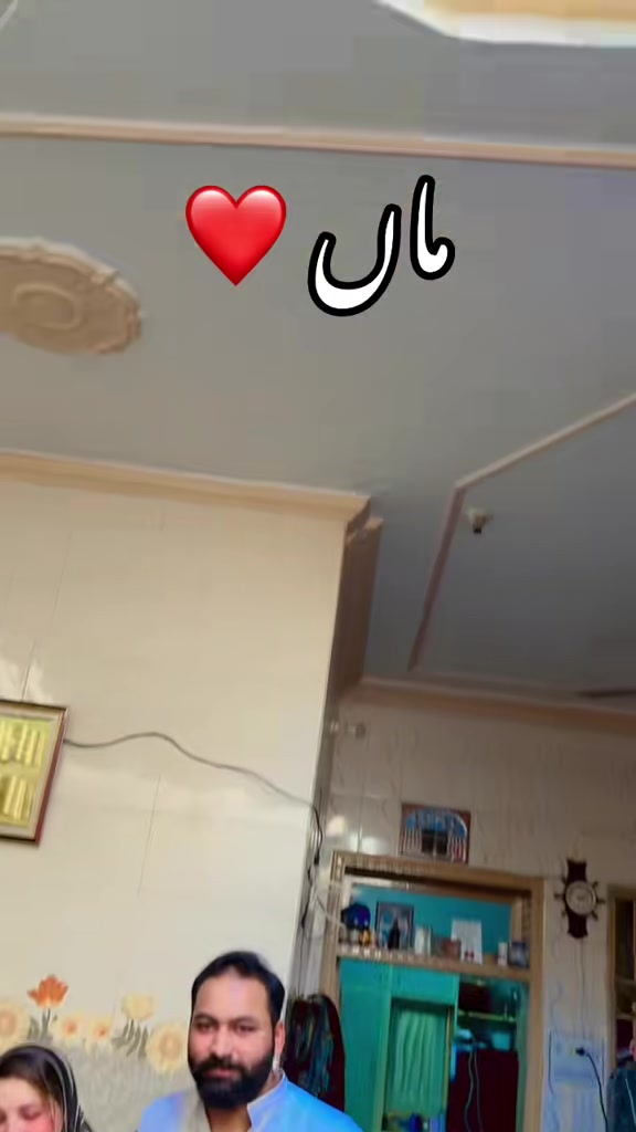 @Noman khan  🩵