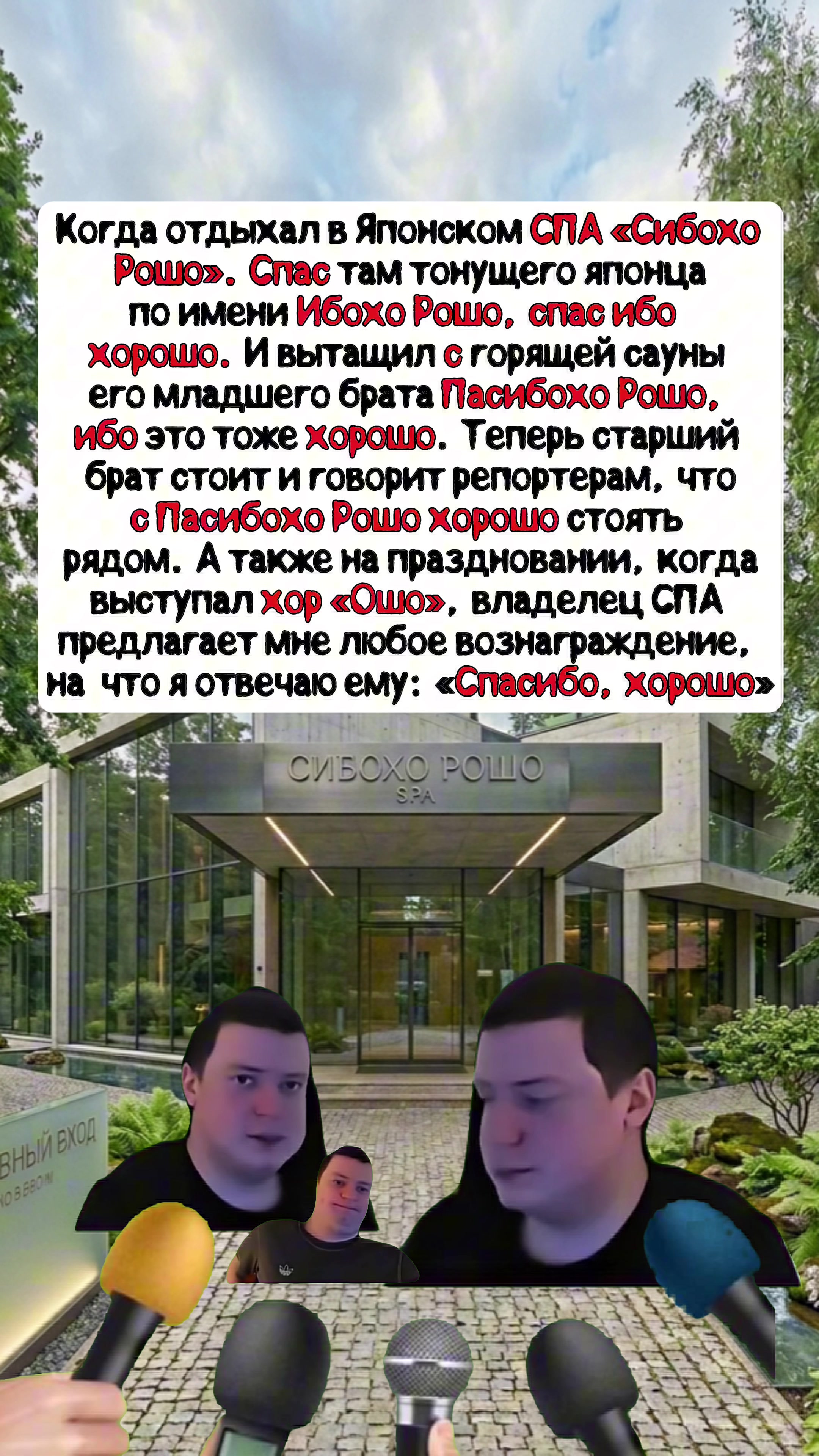 @Gorodovoy1