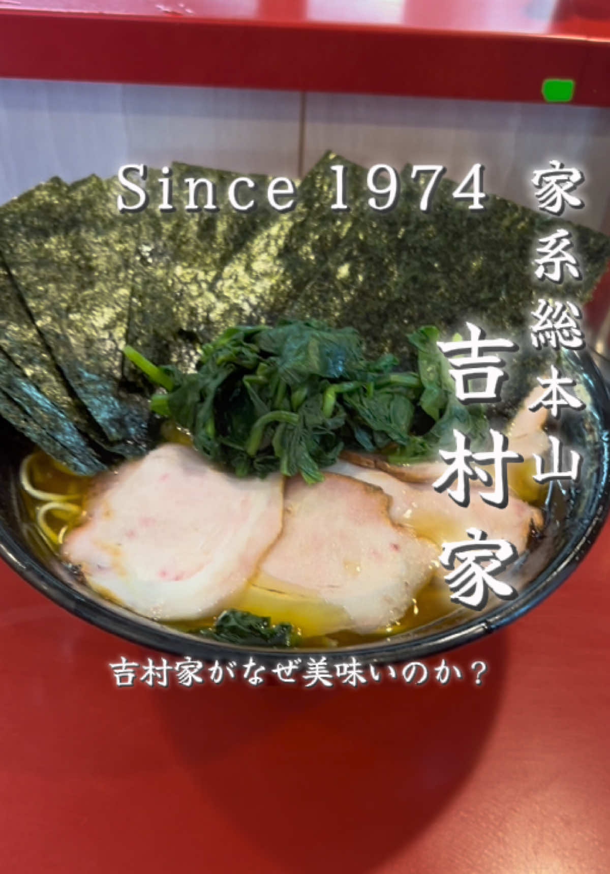 @山岡家全店制覇の旅[完 each for 12 kinds of nigiri and...</span></a>
                      </div>
                      <a href=