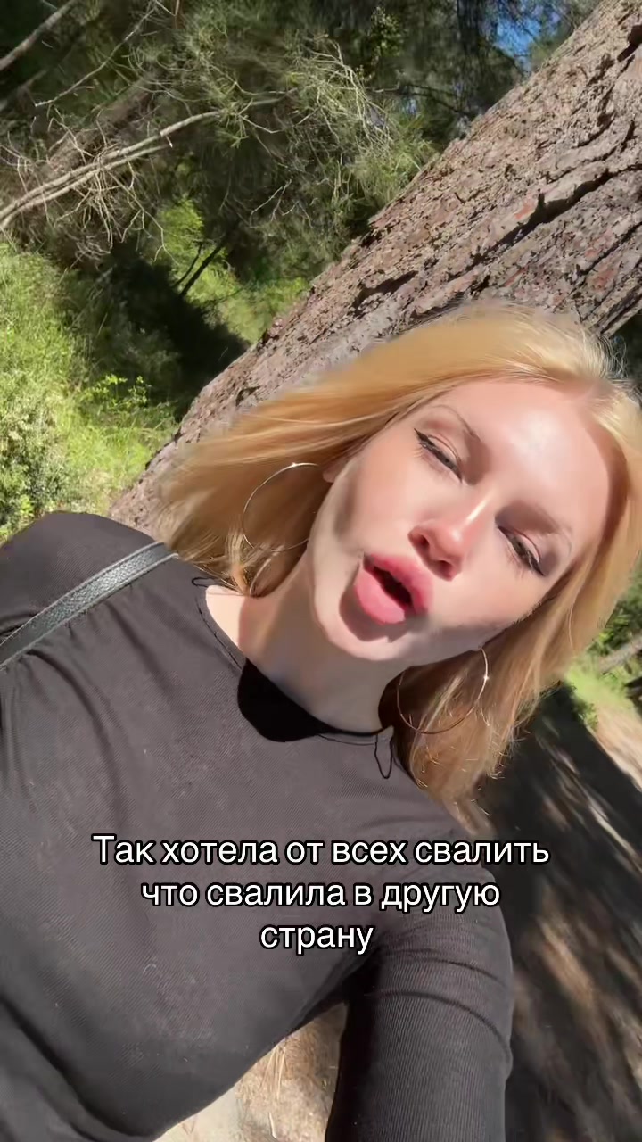 @полиночка