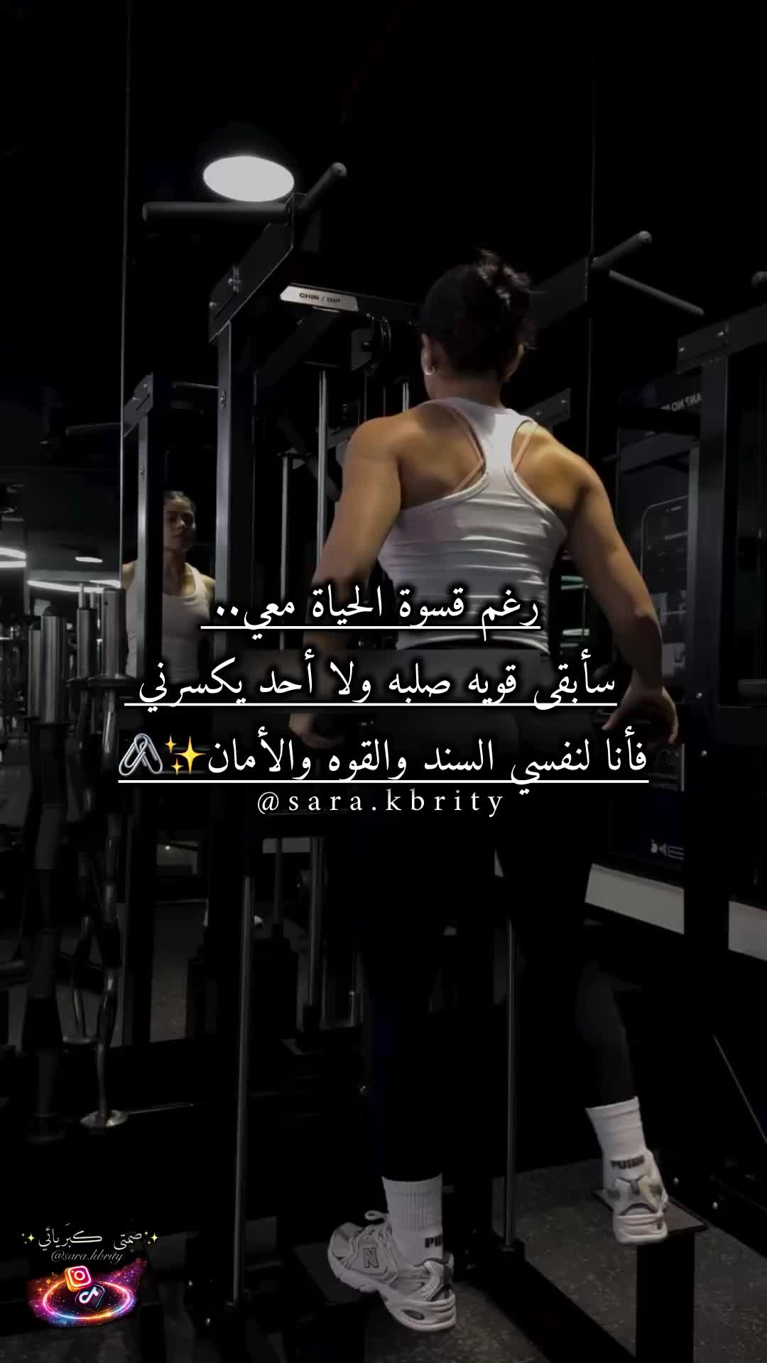 @✨صمتي ڪبَرٍيائي✨