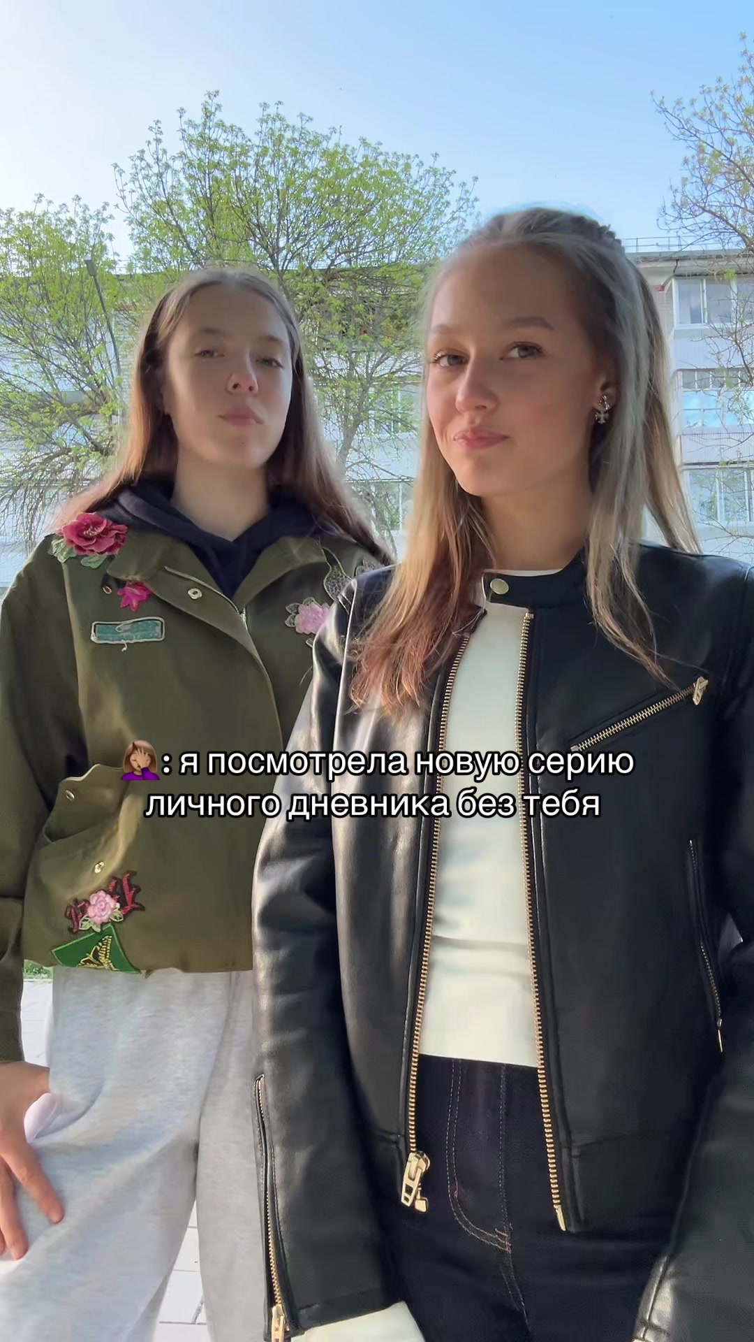 @динара 52кг