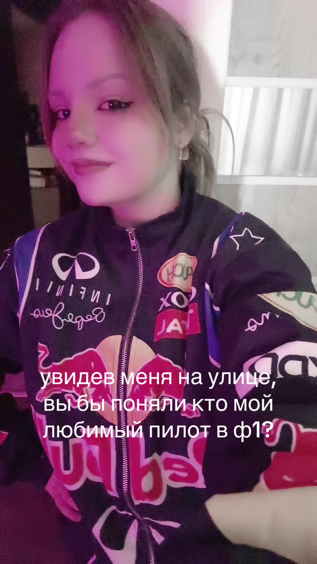 @арчи