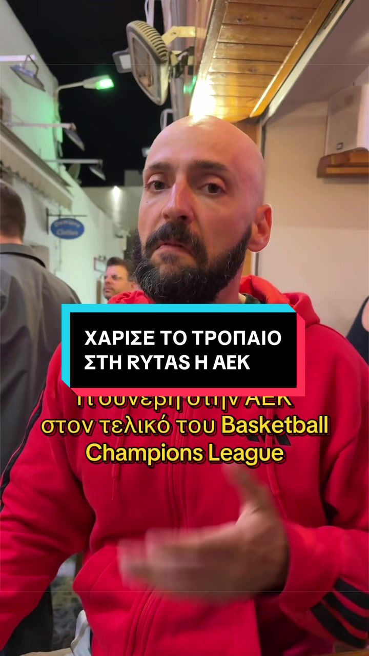 @dumspyrosports