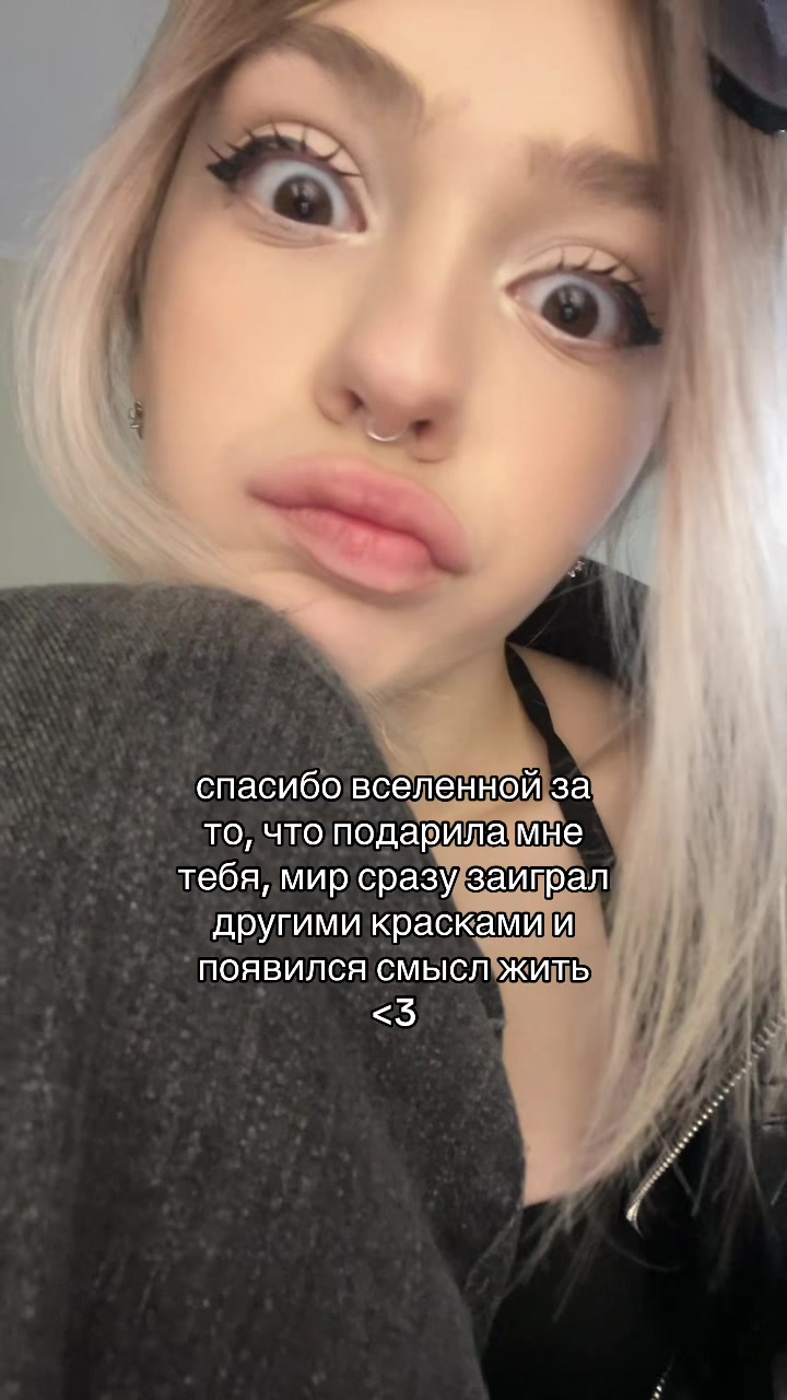 @полюкс тгк:pollluuxx🐾