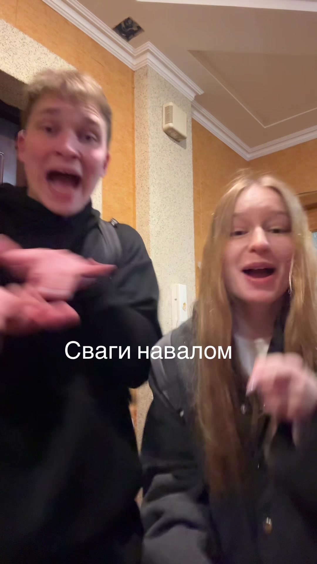@Тапок(!) ⁹&sup2;