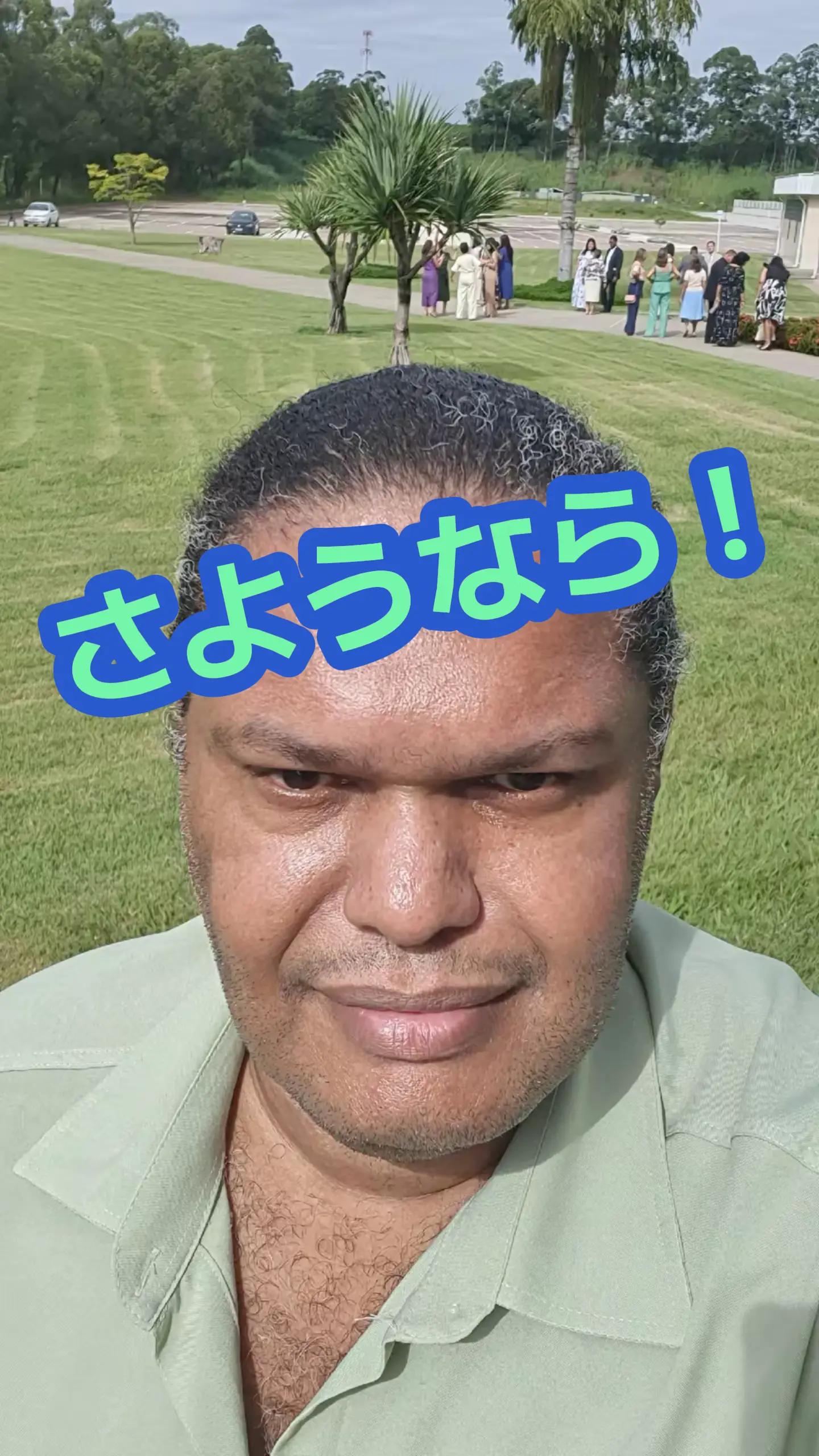 @Sondeko