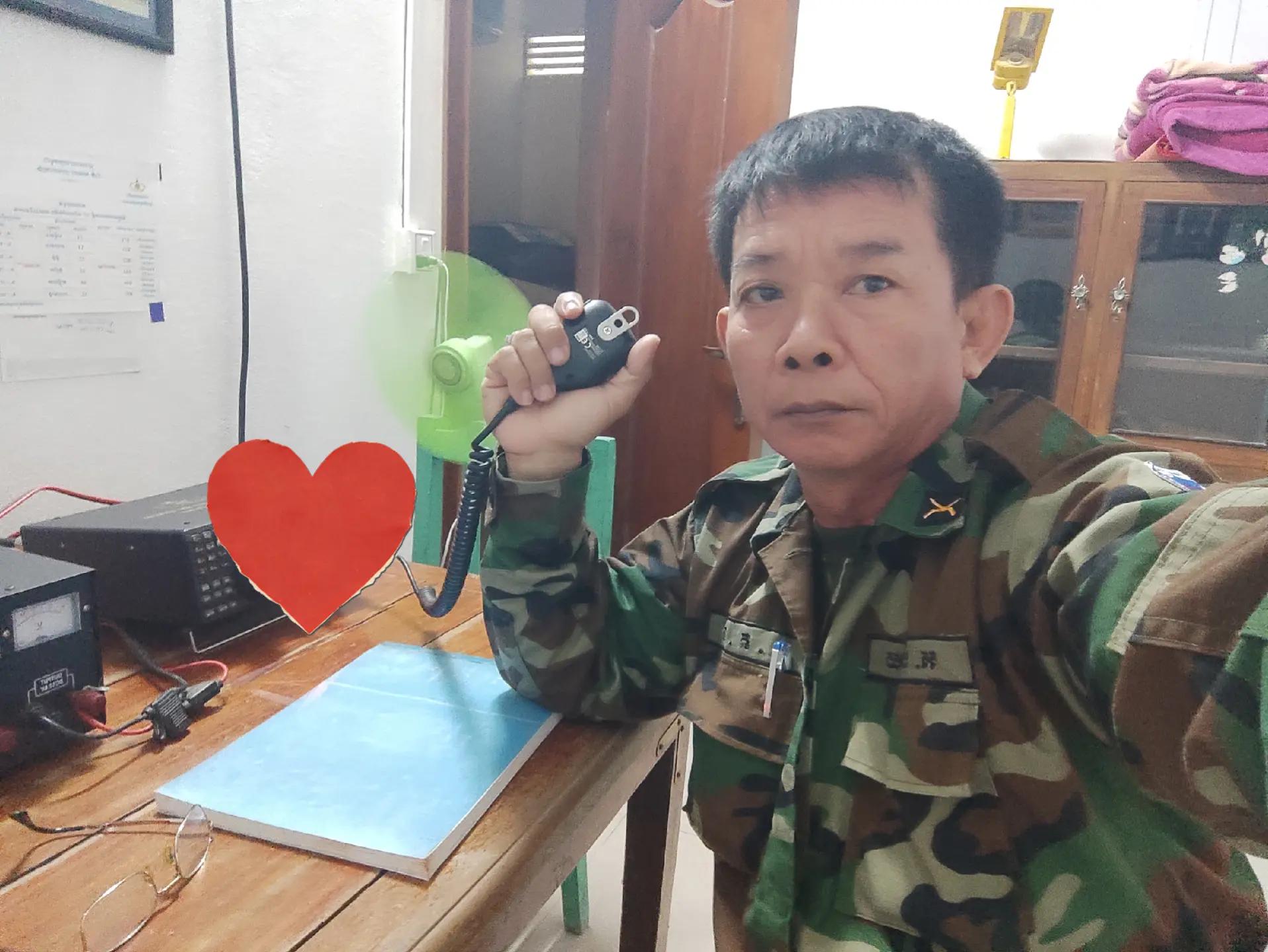 @យ៉ាន់ ចយ