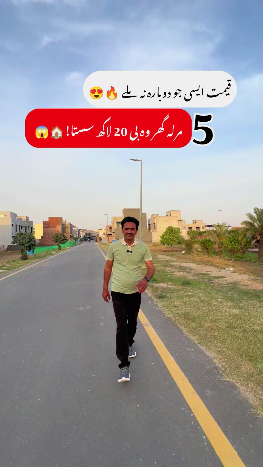 @Asim Bhullar