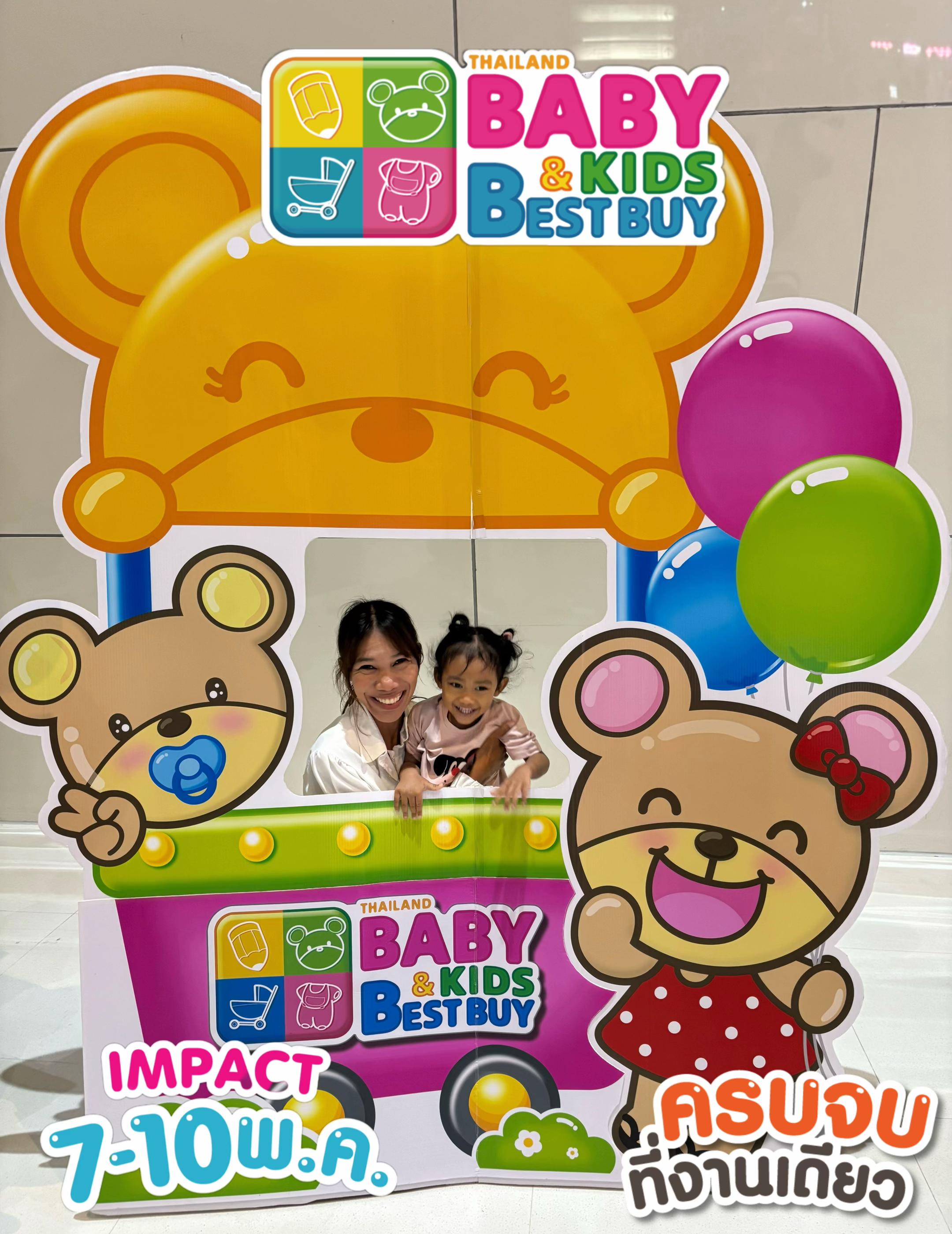 @miss.marie