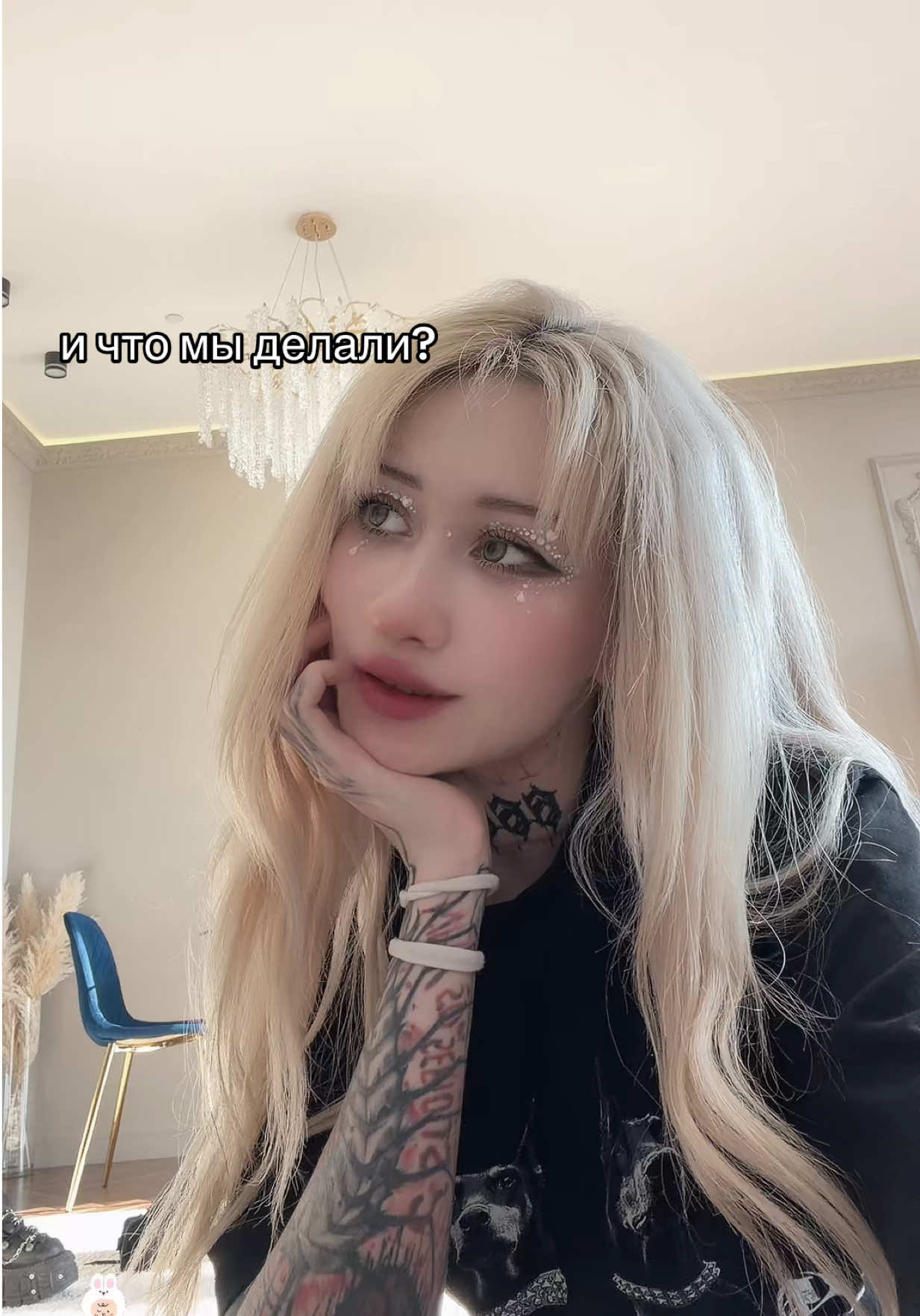 @Tramadoll
