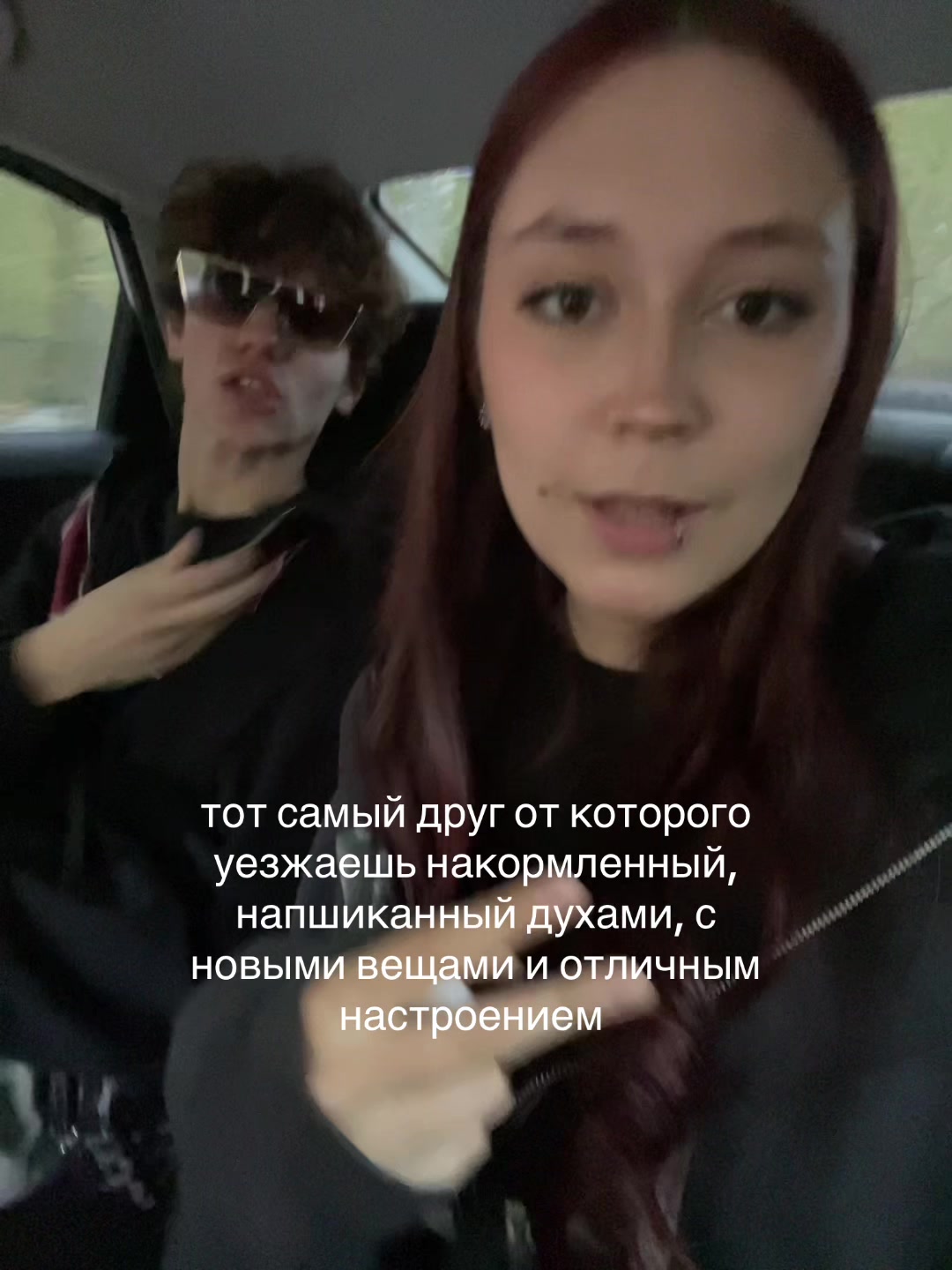@дашка гого))