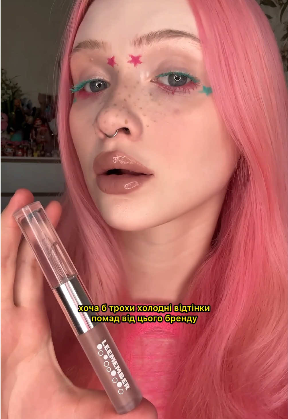 @кристіна ʕ&bull;ᴥ&bull;ʔ